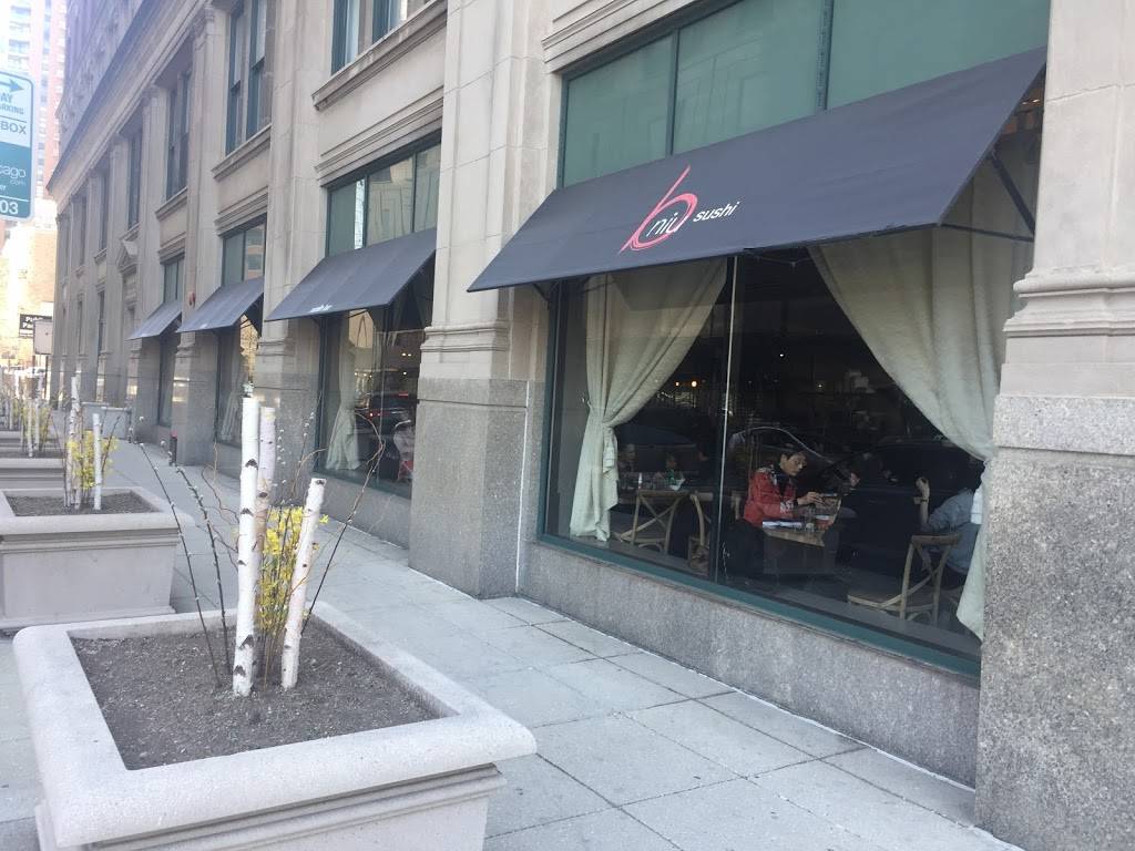 Niu B | restaurant | 888 S Michigan Ave, Chicago, IL 60605, USA | 3129221127 OR +1 312-922-1127