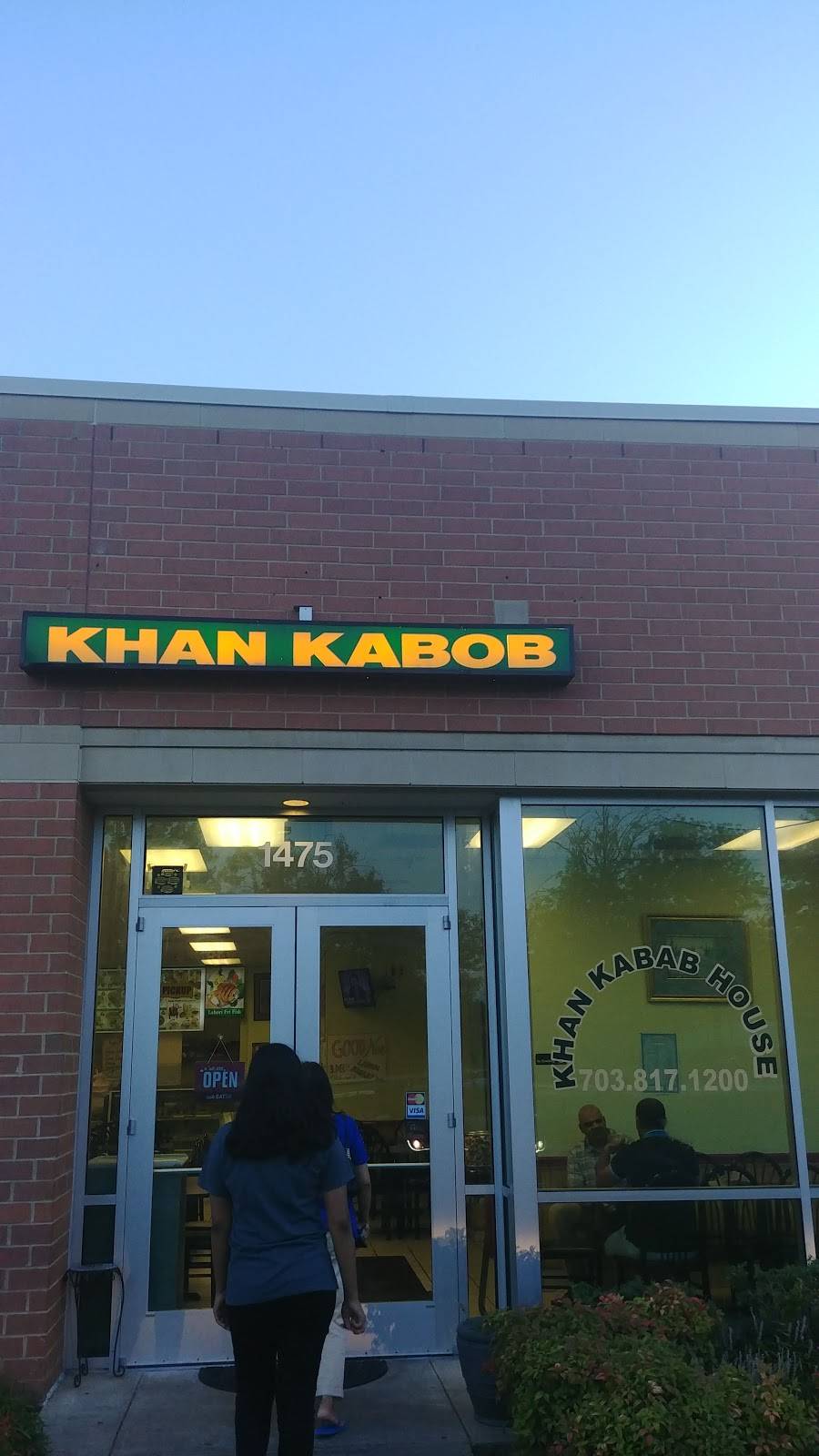 Khan Kabob House | restaurant | 4229 Lafayette Center Dr #1475, Chantilly, VA 20151, USA | 7038171200 OR +1 703-817-1200