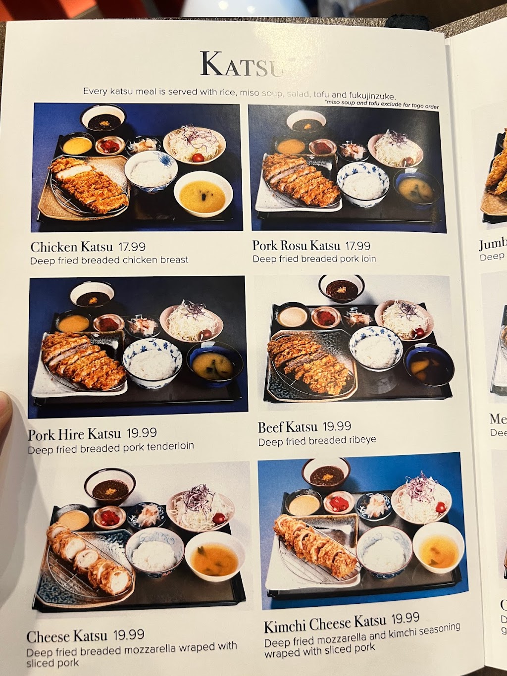 Tora Katsu & Curry | restaurant | 5808 Spring Mountain Rd ste 108, Las Vegas, NV 89146, USA | 7028890883 OR +1 702-889-0883