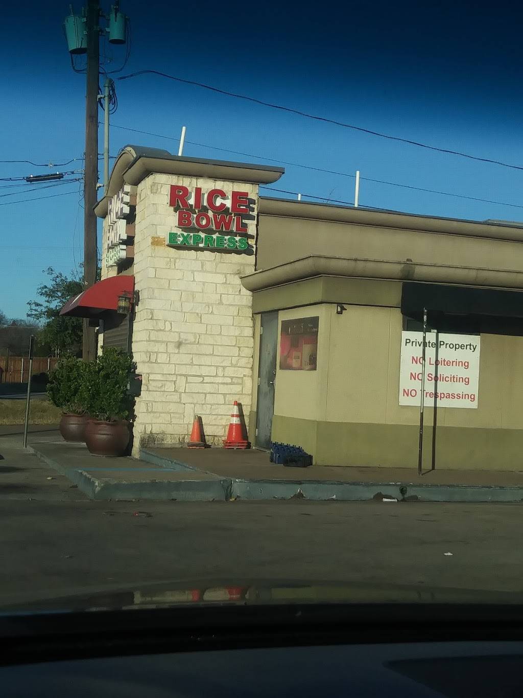 Rice Bowl Express | restaurant | 7027 S R L Thornton Fwy, Dallas, TX 75232, USA | 2143719988 OR +1 214-371-9988