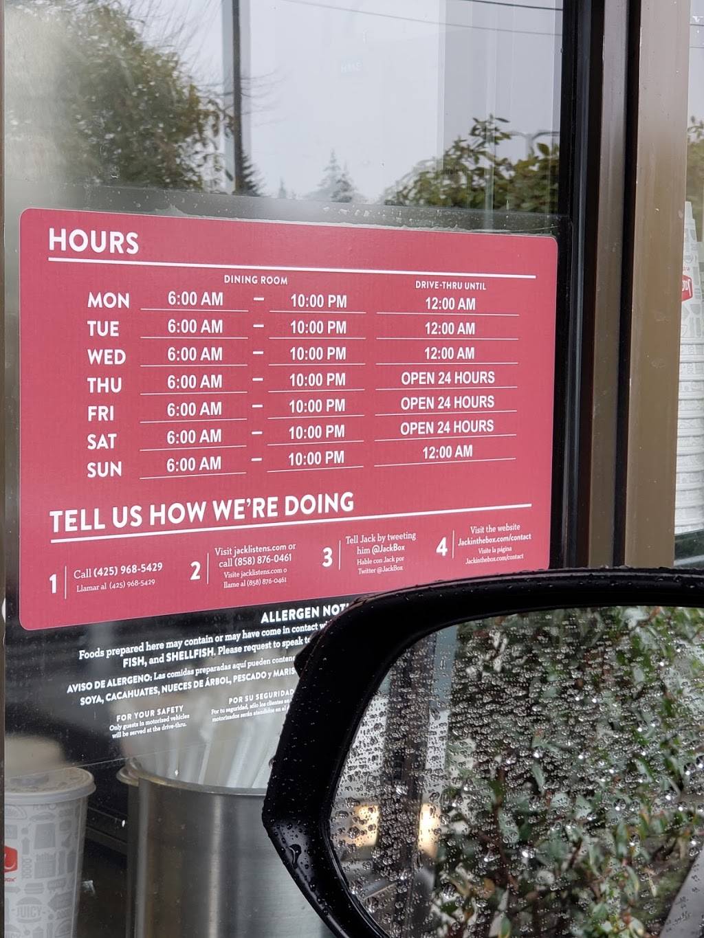 Jack in the Box | restaurant | 21130 Hwy 99, Edmonds, WA 98026, USA | 4257715212 OR +1 425-771-5212