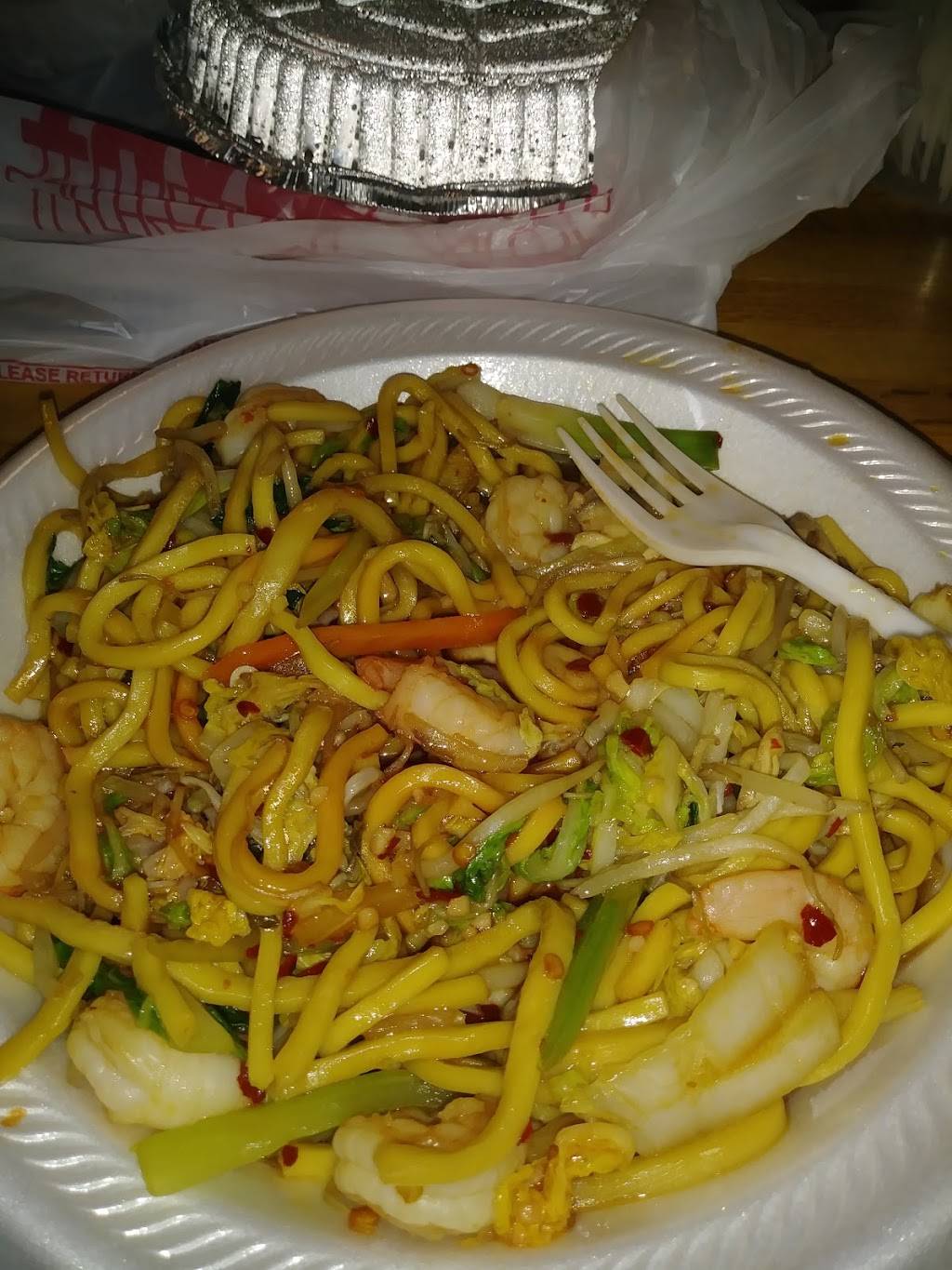 China One | restaurant | 3867 Lapeer Rd, Flint, MI 48503, USA | 8107441551 OR +1 810-744-1551