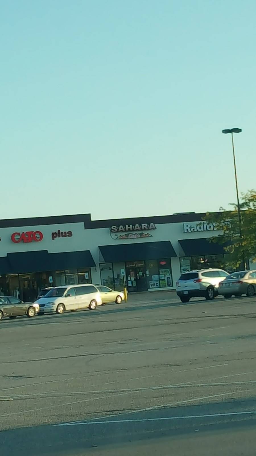 Hong Kong Chinese Food | restaurant | 2339 Ellsworth Rd, Ypsilanti, MI 48197, USA | 7344348806 OR +1 734-434-8806