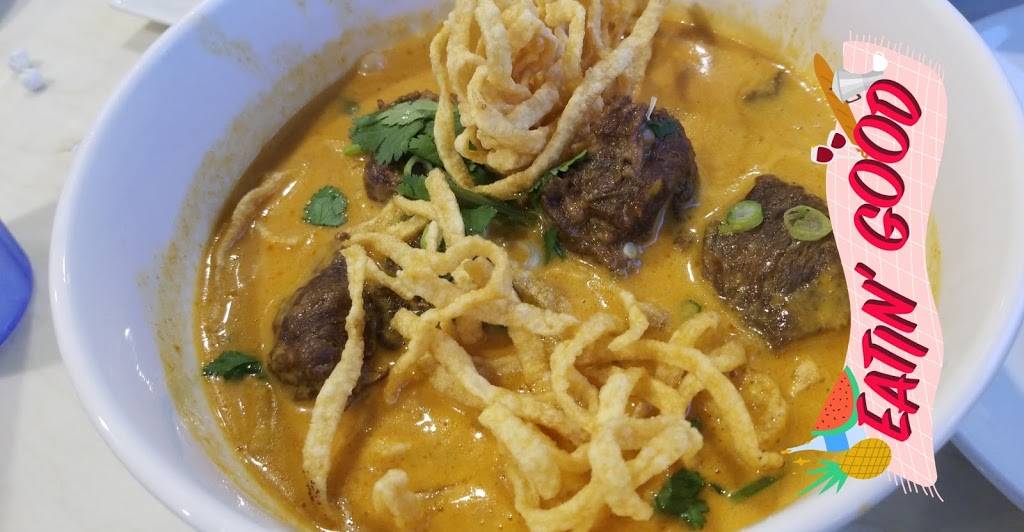 Elephant Thai Kitchen | restaurant | 2087 Long Beach Boulevard, Long Beach, CA 90806, USA | 5625133015 OR +1 562-513-3015