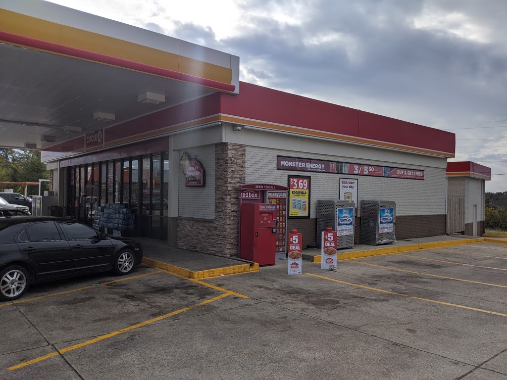 Kangaroo Express | meal takeaway | 3400 Halls Ferry Rd, Vicksburg, MS 39180, USA | 6016381638 OR +1 601-638-1638