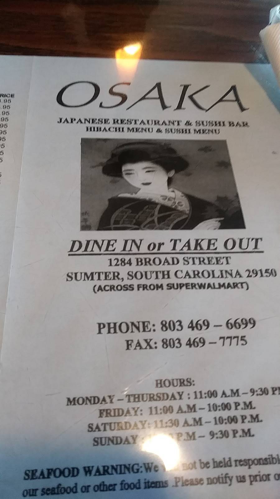 Osaka Japanese Restaurant & Sushi | restaurant | 1003 Broad St, Sumter, SC 29150, USA | 8034696699 OR +1 803-469-6699