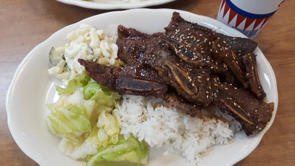 Ganso Island Grill | restaurant | 4390 Katella Ave, Los Alamitos, CA 90720, USA | 5624316496 OR +1 562-431-6496