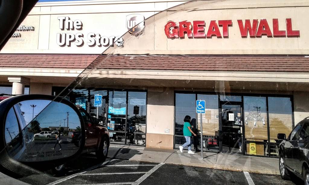 Great Wall | Chinese Restaurant | restaurant | 620 N Rock Rd, Derby, KS 67037, USA | 3167886886 OR +1 316-788-6886