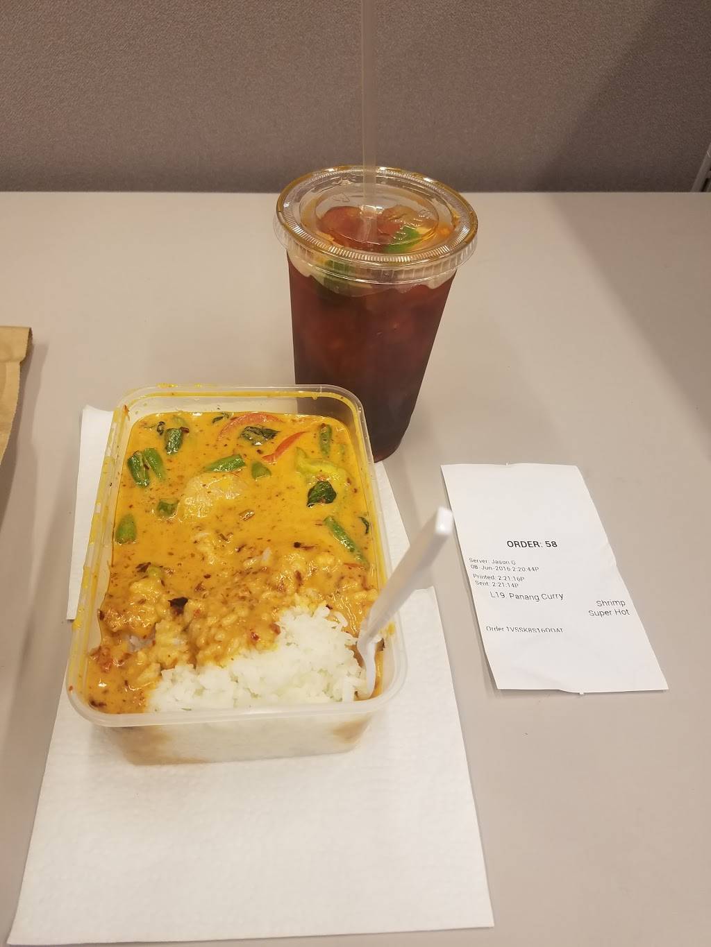 Thai Yummy | restaurant | 1010 SW Gibbs St, Portland, OR 97239, USA | 5036087668 OR +1 503-608-7668