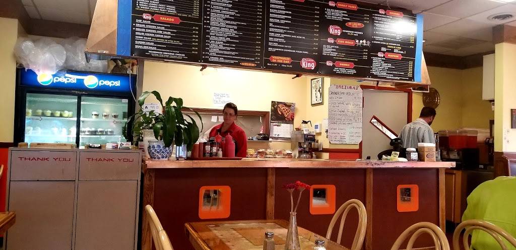 Chicken King | restaurant | 2400 W Sugar Creek Rd A, Charlotte, NC 28262, USA | 7045986542 OR +1 704-598-6542