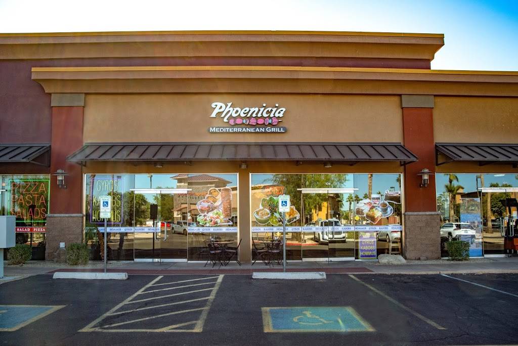 Phoenicia Grill | restaurant | 1150 S Gilbert Rd #104, Gilbert, AZ 85296, USA | 4805034976 OR +1 480-503-4976