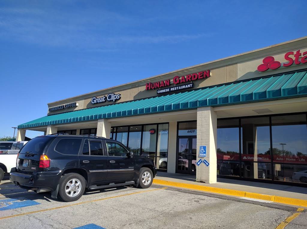 Hunan Garden | restaurant | 6409 N Prospect Ave, Gladstone, MO 64119, USA | 8164559788 OR +1 816-455-9788