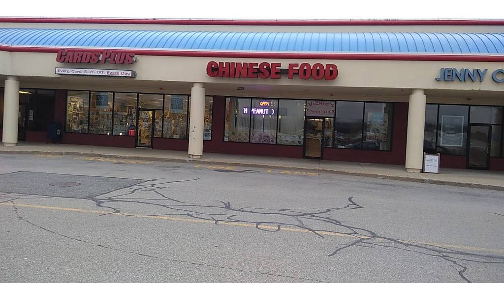 Vickies Swansea Chinese Restaurant | restaurant | 207 Swansea Mall Dr # A3, Swansea, MA 02777, USA | 5086768767 OR +1 508-676-8767