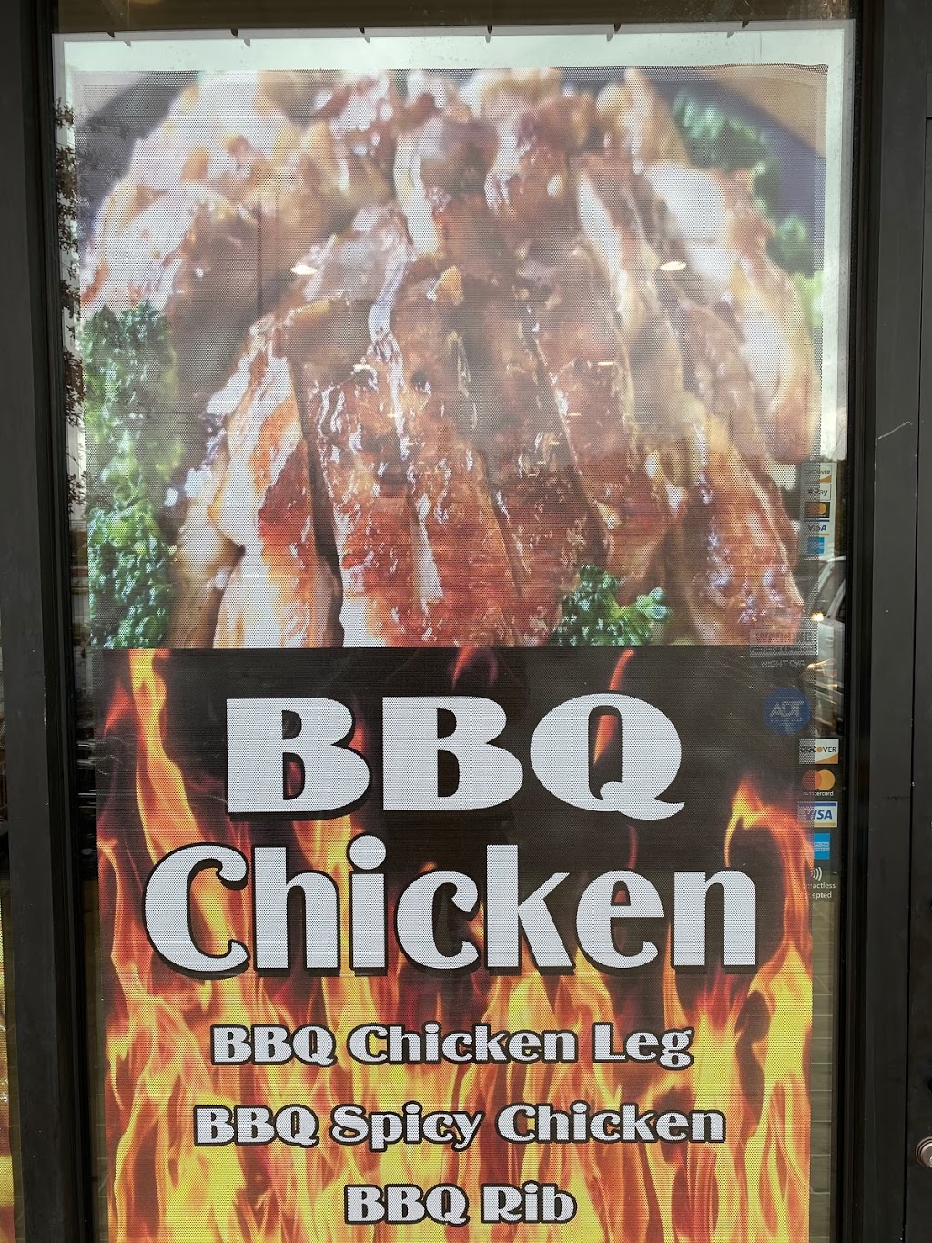 BBQ Grill Deli | restaurant | 3517 Victory Dr Suite A-7, Columbus, GA 31903, USA | 7062250419 OR +1 706-225-0419