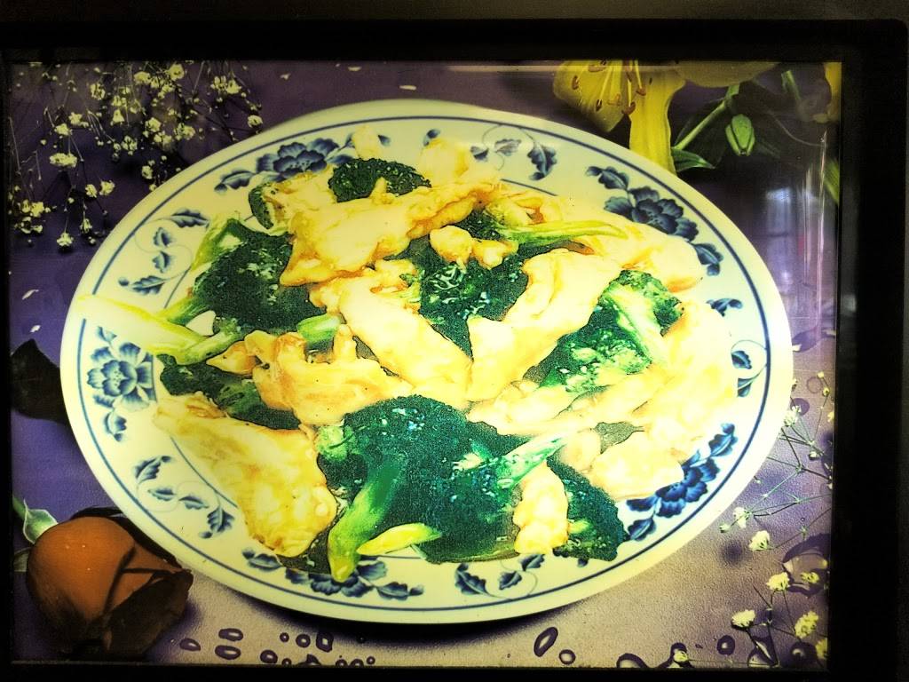 Ka Mei Kitchen | restaurant | 223 Somerset St, North Plainfield, NJ 07060, USA | 9087531733 OR +1 908-753-1733