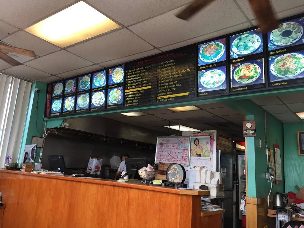 Panda | restaurant | 4420, 634 E 3rd St, Hobart, IN 46342, USA | 2199479990 OR +1 219-947-9990