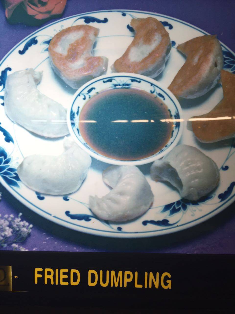 VIP Express | restaurant | 116 W Meadowview Rd, Greensboro, NC 27406, USA | 3362720700 OR +1 336-272-0700