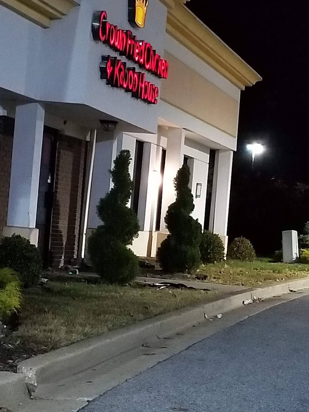 McDonalds | cafe | 996 E Swan Creek Rd, Fort Washington, MD 20744, USA | 3012039703 OR +1 301-203-9703