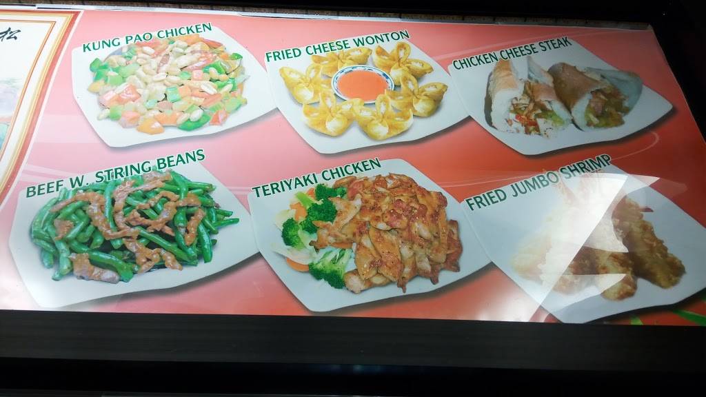 Blessings Carryout | restaurant | 537 N Chester St, Baltimore, MD 21205, USA | 4103270258 OR +1 410-327-0258