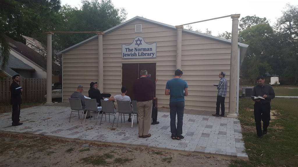 Young Israel of Tampa | restaurant | 13207 N 52nd St, Tampa, FL 33617, USA | 8138323018 OR +1 813-832-3018