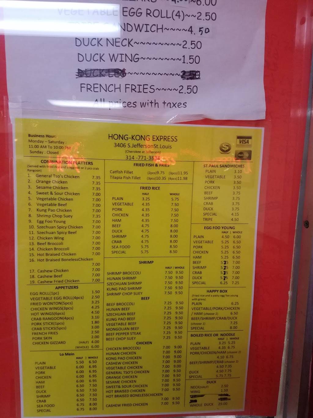 Hong Kong Express | restaurant | 3406 Jefferson Ave, St. Louis, MO 63118, USA | 3147713838 OR +1 314-771-3838