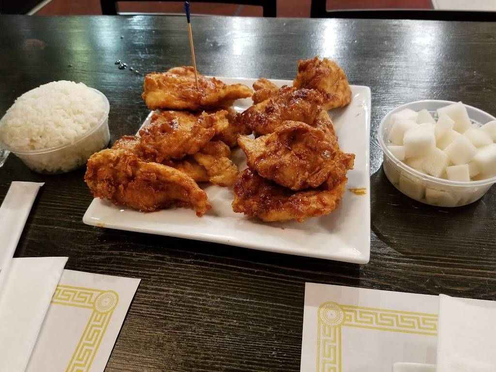 Bonchon | restaurant | 377 N Capitol Ave, San Jose, CA 95133, USA | 4089292989 OR +1 408-929-2989