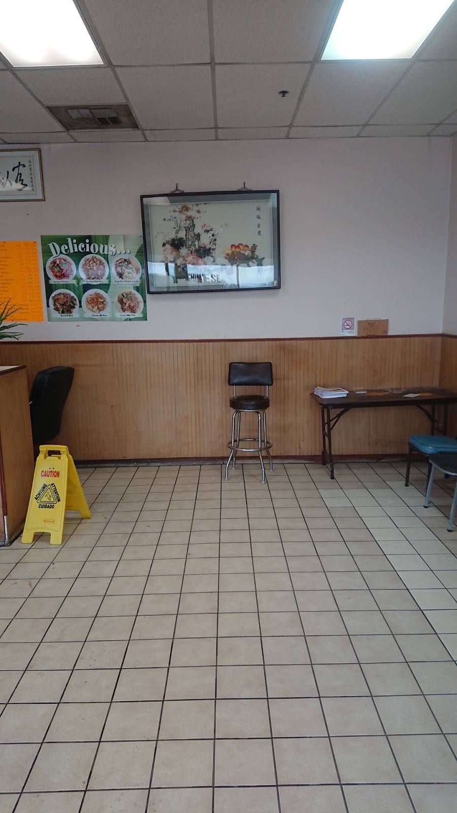 Wing Ho Chop Suey | restaurant | 29 Clock Tower Plz, Elgin, IL 60120, USA | 8478888682 OR +1 847-888-8682