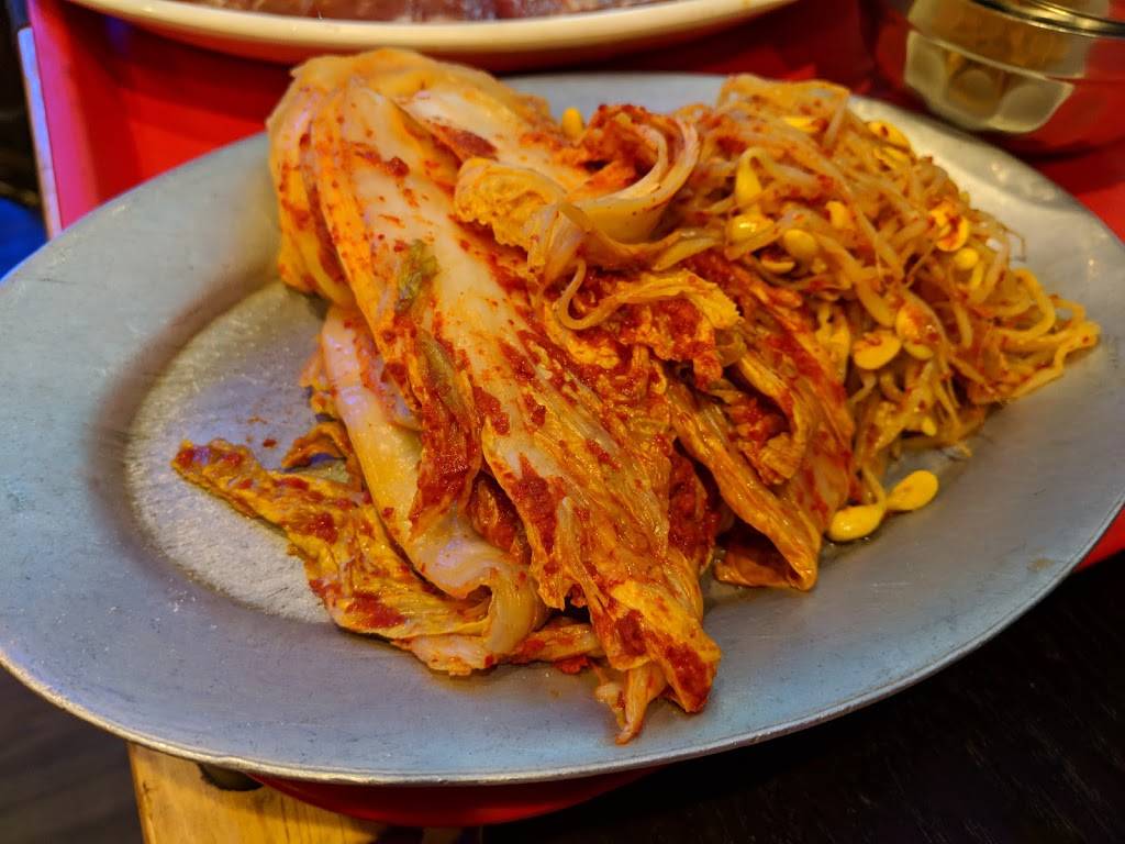 Gooyi Gooyi | restaurant | 2331 El Camino Real, Santa Clara, CA 95050, USA | 4086159292 OR +1 408-615-9292