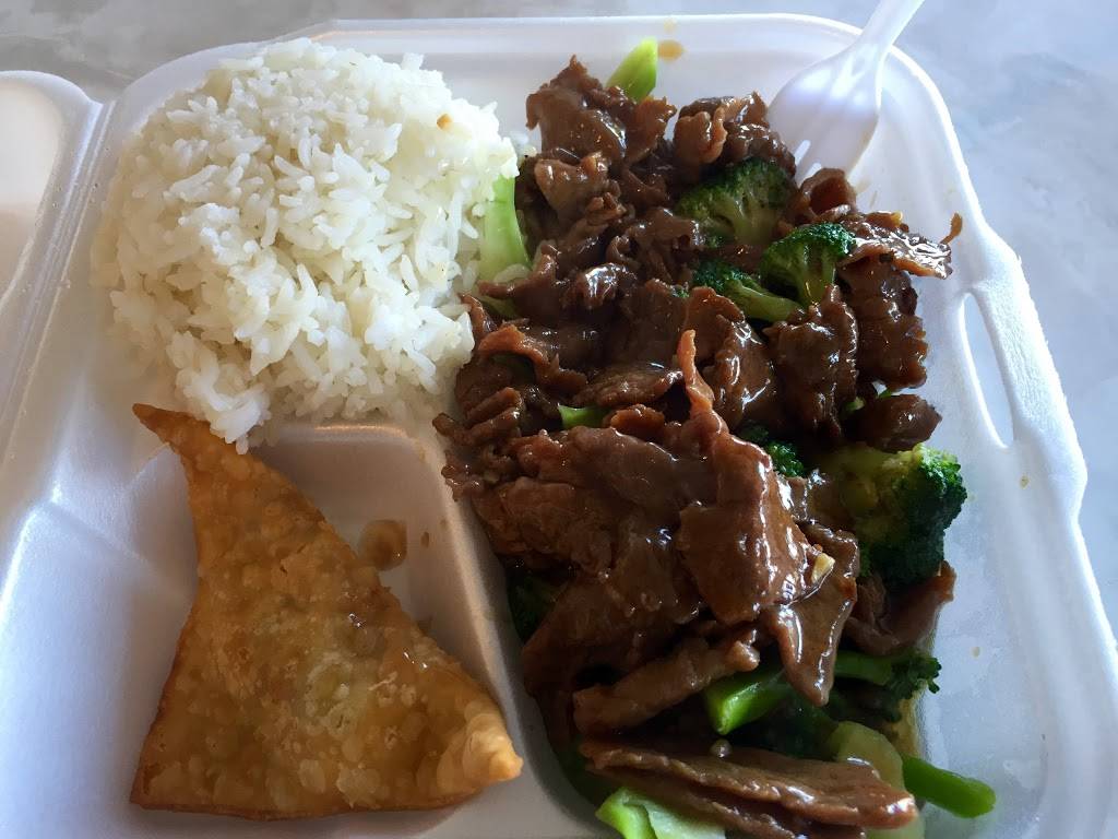 Lees Dragon Restaurant | restaurant | 880 Lane Ave S, Jacksonville, FL 32205, USA | 9047834240 OR +1 904-783-4240