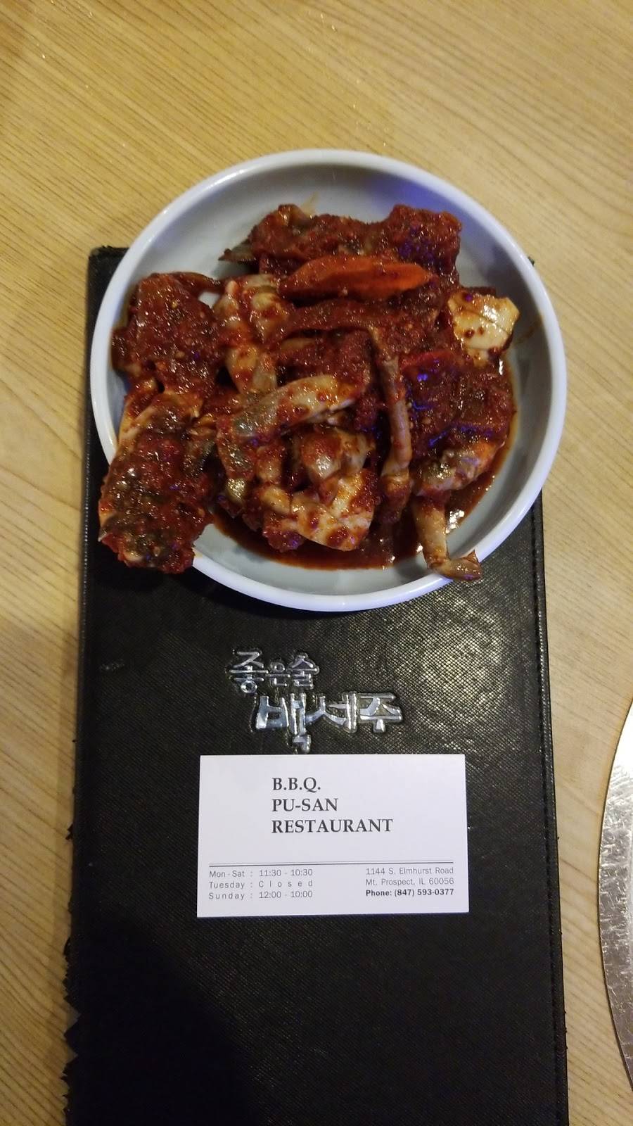 Pusan Restaurant | restaurant | 1144 Elmhurst Rd, Mt Prospect, IL 60056, USA | 8475930377 OR +1 847-593-0377