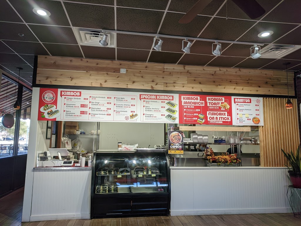 K-Town | restaurant | 2625 Old Denton Rd #606, Carrollton, TX 75007, USA | 9722451881 OR +1 972-245-1881