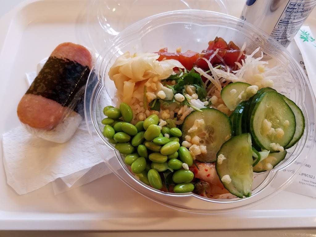 big poke lowell | restaurant | 96 E Merrimack St, Lowell, MA 01850, USA | 9784557511 OR +1 978-455-7511