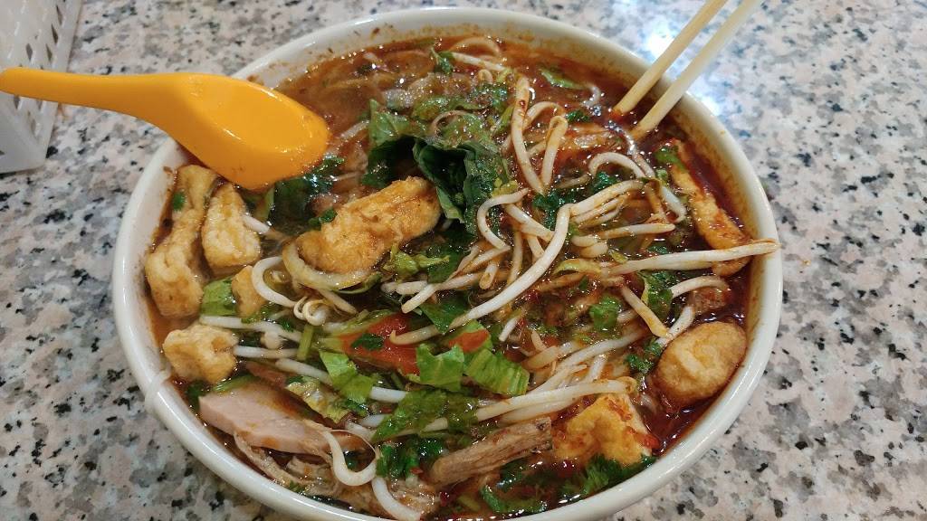 Tofoo Com Chay | restaurant | 388 E Santa Clara St, San Jose, CA 95113, USA | 4082866335 OR +1 408-286-6335