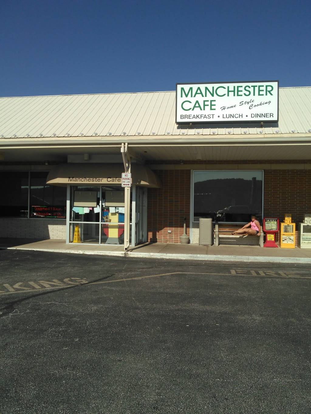 Manchester Cafe | restaurant | 1307, 4302 N George Street Extension, Manchester, PA 17345, USA | 7172663887 OR +1 717-266-3887