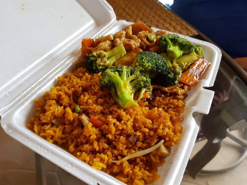 China Garden | restaurant | 1616 Cape Coral Pkwy W #110, Cape Coral, FL 33914, USA | 2399458866 OR +1 239-945-8866