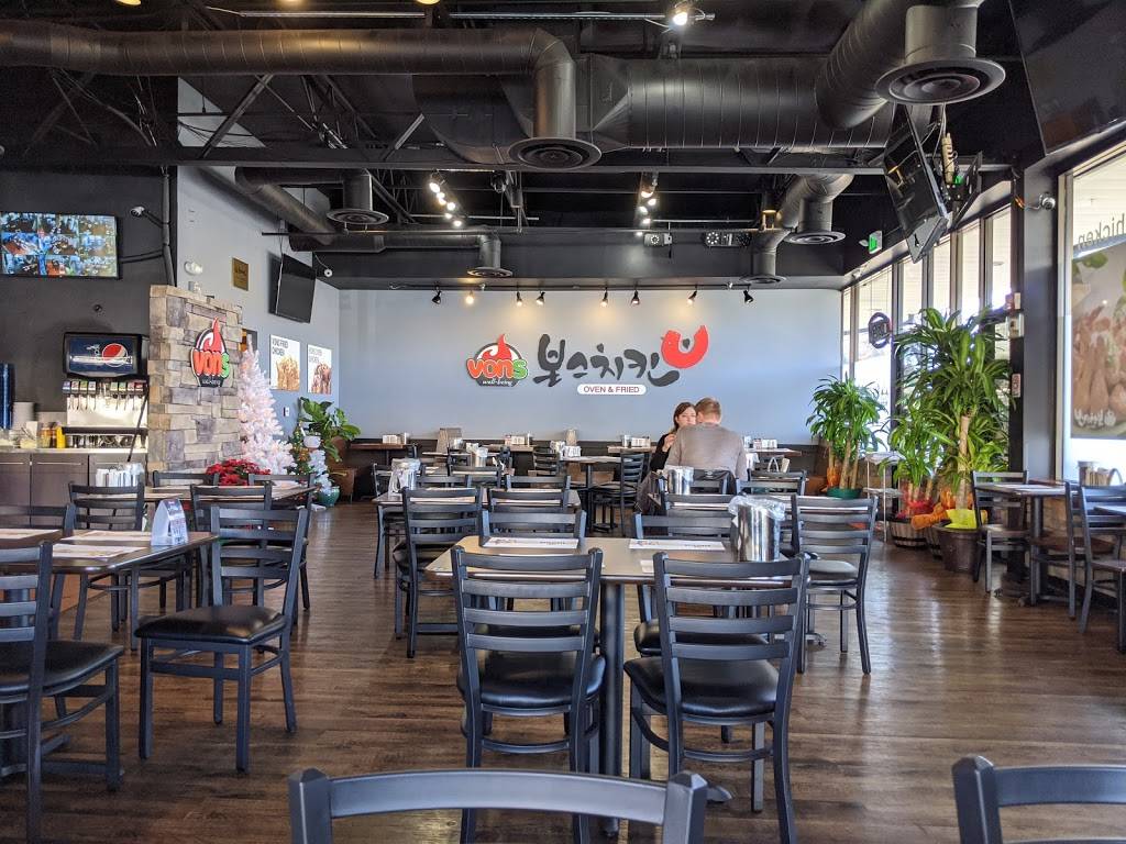 Vons Chicken Aurora | restaurant | 12101 E Iliff Ave Unit K, Aurora, CO 80014, USA | 7208452784 OR +1 720-845-2784