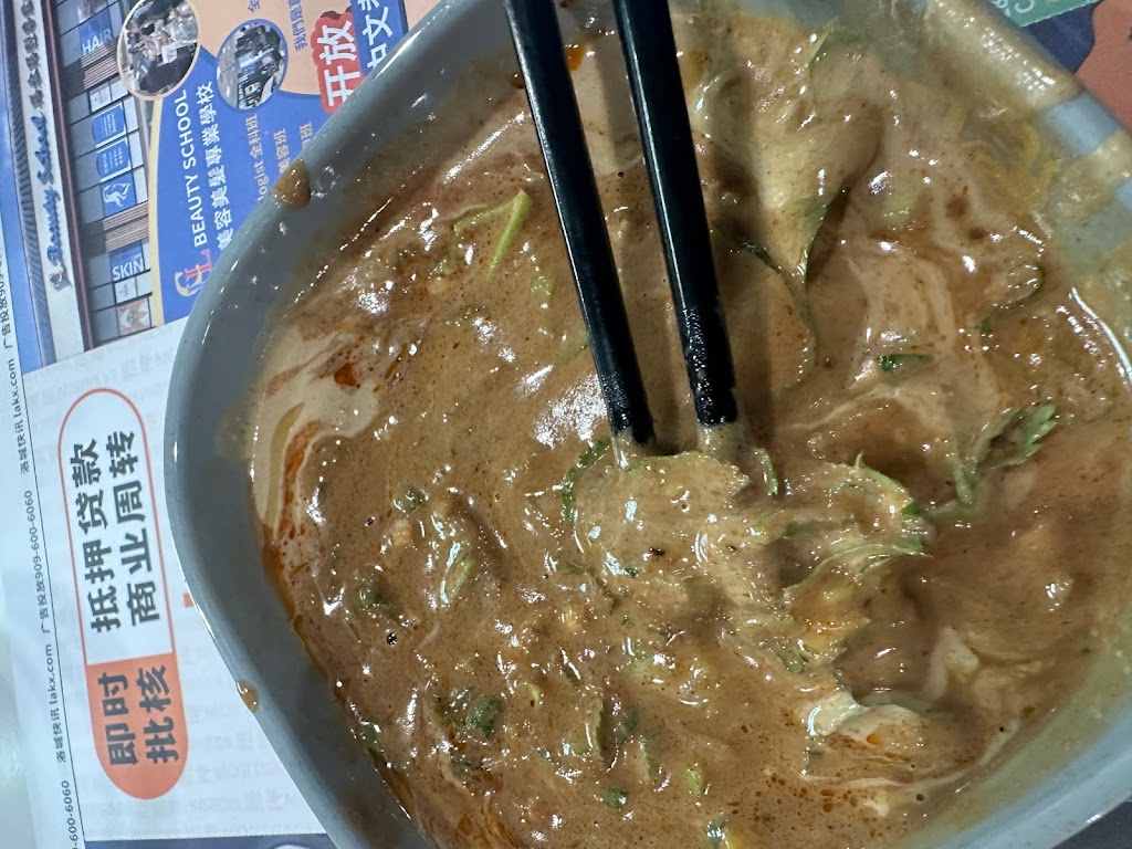 杨国福麻辣烫 YGF Malatang | restaurant | 1745 Fullerton Rd, Rowland Heights, CA 91748, USA | 9097075678 OR +1 909-707-5678