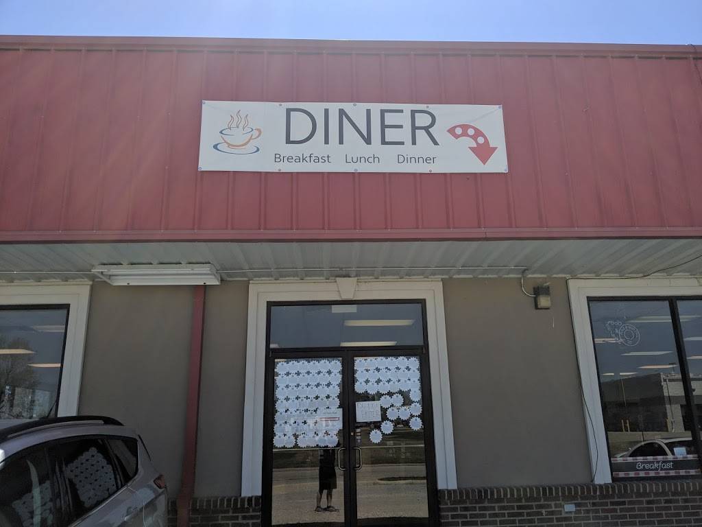 Anutter American Diner | restaurant | 1805 Old County Rd, Pocahontas, AR 72455, USA | 8702022057 OR +1 870-202-2057