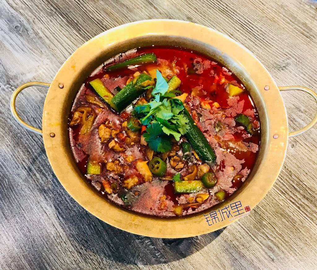 Sichuan Impression | restaurant | 13816 Red Hill Ave, Tustin, CA 92780, USA | 7145059070 OR +1 714-505-9070