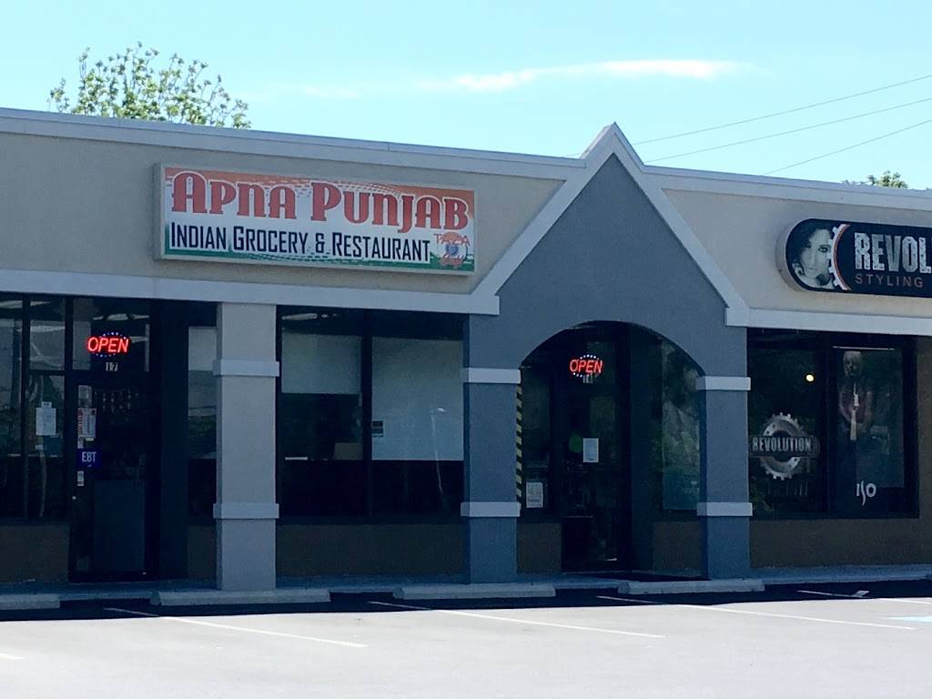 Apna punjab indian grocery & restaurant | restaurant | 3650 Nazareth Pike, Bethlehem, PA 18020, USA | 6103178627 OR +1 610-317-8627