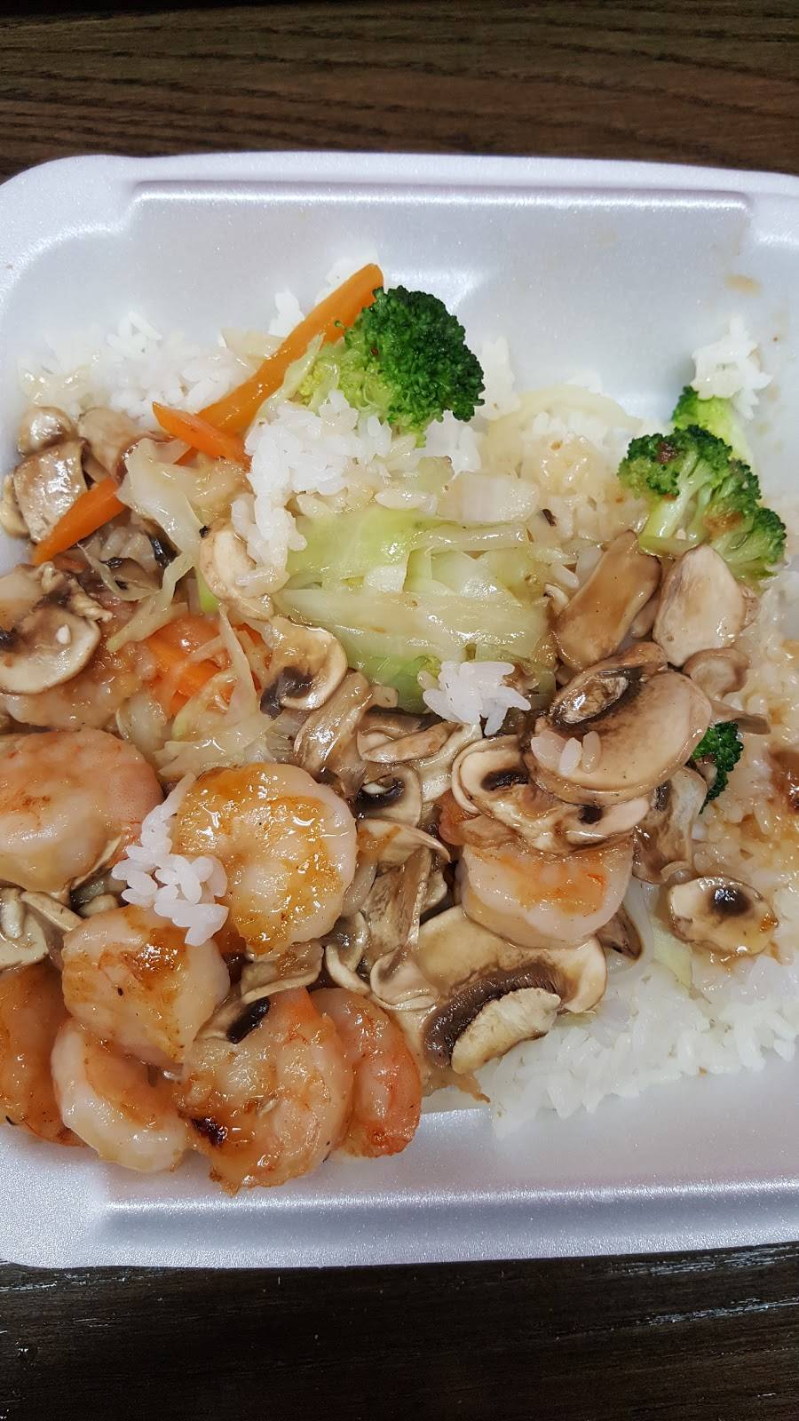 Ninja Japan Teriyaki & Sushi | restaurant | 9206 Jamaica Ave, Woodhaven, NY 11421, USA | 7188058880 OR +1 718-805-8880