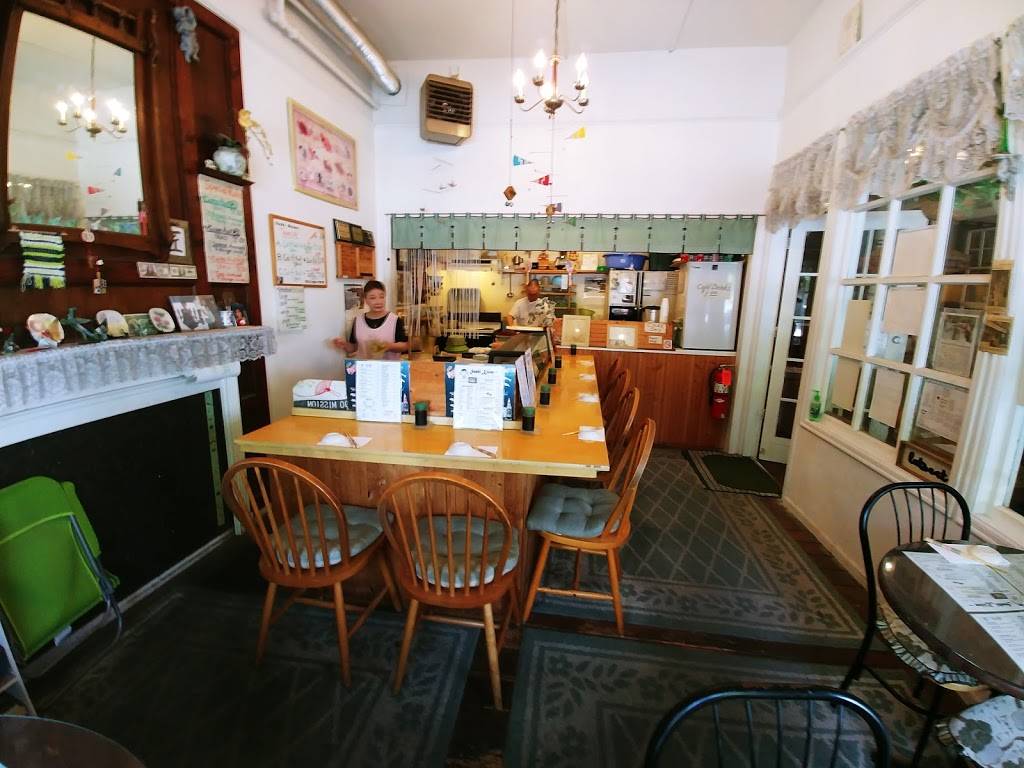 Sushi Kuine Japanese Restaurant | restaurant | 202 W Gowe St, Kent, WA 98032, USA | 2538527070 OR +1 253-852-7070