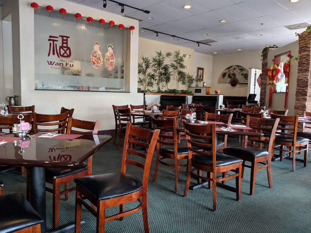 Wanfu Chinese restaurant | restaurant | 30642 Santa Margarita Pkwy, Rancho Santa Margarita, CA 92688, USA | 9495898028 OR +1 949-589-8028