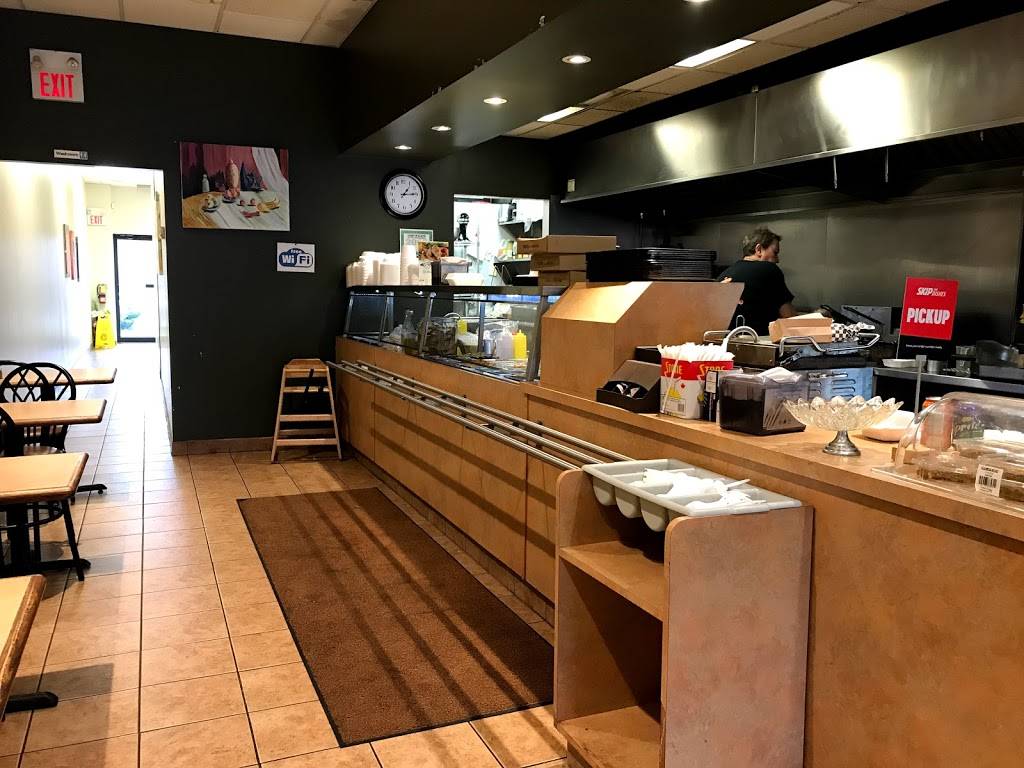 Shawarnado Shawarma | restaurant | 4870 Tomken Rd, Mississauga, ON L4W 1J8, Canada | 9056299710 OR +1 905-629-9710