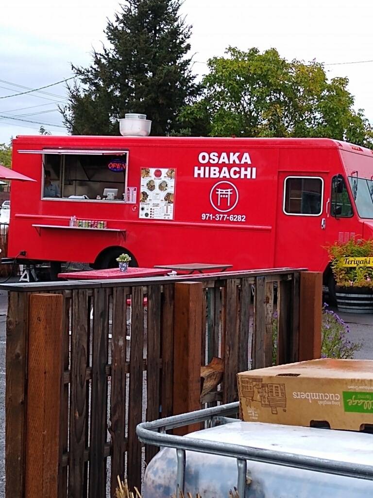 Osaka Hibachi On Wheels | restaurant | 5669 Commercial St SE, Salem, OR 97306, USA | 9713778262 OR +1 971-377-8262