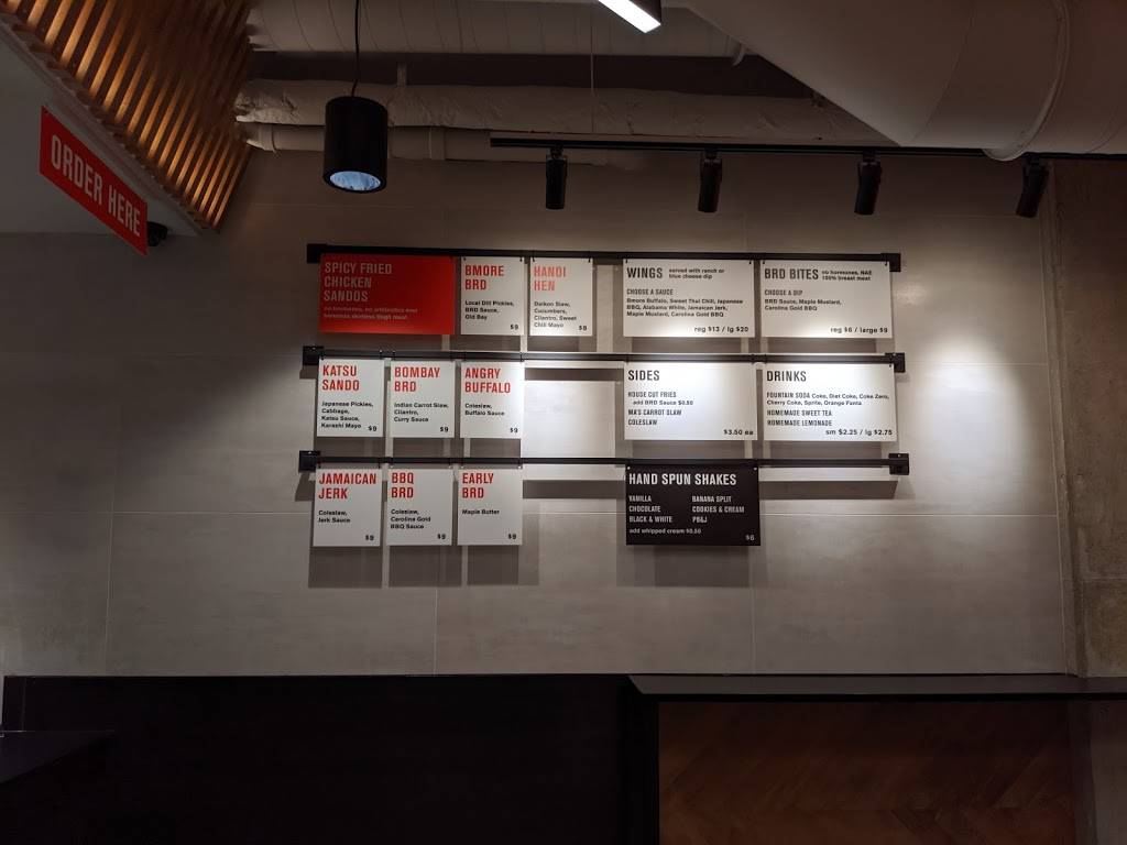 BRD | restaurant | 1104 S Charles St, Baltimore, MD 21230, USA | 6672102222 OR +1 667-210-2222