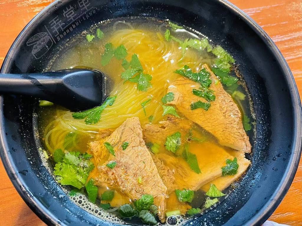 Shanghai Lane | restaurant | 5034 W Colonial Dr, Orlando, FL 32808, USA | 4079853684 OR +1 407-985-3684