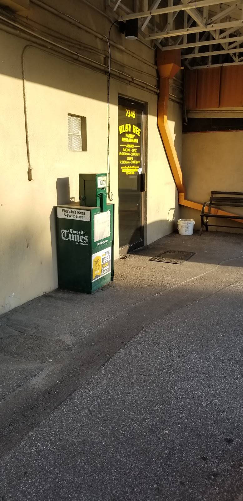 Busy Bee Snak Shop | restaurant | 7345 49th St N, Pinellas Park, FL 33781, USA | 7275461093 OR +1 727-546-1093