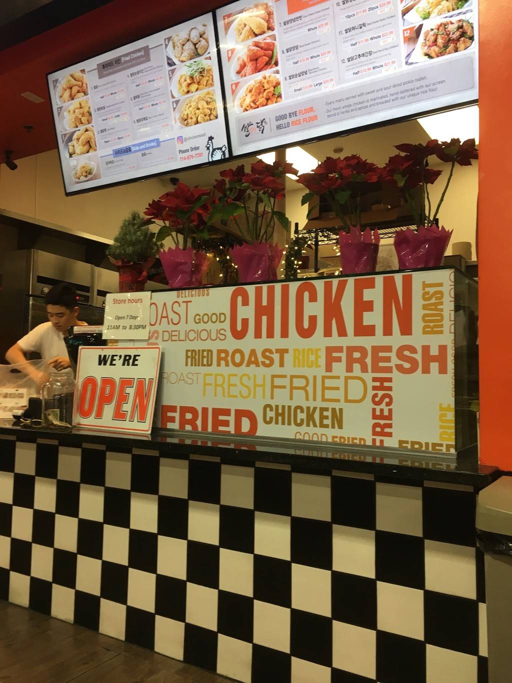 Ssal Chicken | restaurant | 1701 W Orangethorpe Ave, Fullerton, CA 92833, USA | 7148707701 OR +1 714-870-7701