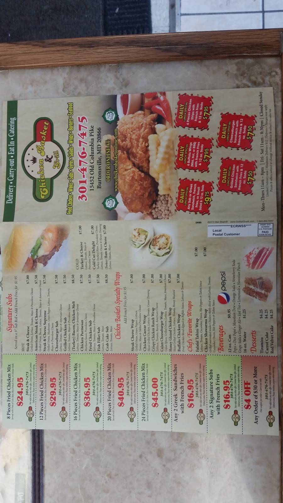 Chicken Basket | restaurant | 15452 Old Columbia Pike, Burtonsville, MD 20866, USA | 3014767475 OR +1 301-476-7475